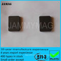 JMFL20W20T2.7 Grade 3 Ferritmagnetblock